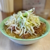 ラーメン二郎　京成大久保店　その八百五十二