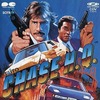 今チェイスH.Q. CDVというCDにとんでもないことが起こっている？