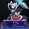 ゼノブレイド2での達成