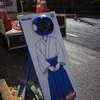 2025年1月を振り返る