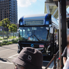 2025年夏休み旅行記 Vol.1 ～大阪到着、万博会場へ～