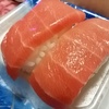 (＾◇＾)☆ななの毎日ごはん日記☆（2024年6月18日☆1食1772kcal摂取）