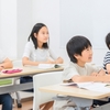 つまずきゼロで学力アップ！基礎固めをしたい小学生におすすめの学研教室