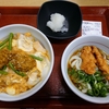 キーマカレー親子丼+鶏天おろしうどん。なか卯