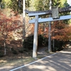 京都「猿丸神社」紅葉　2024