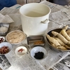 クリスマスパーティ＋沢庵と米麹作り＋地創塾