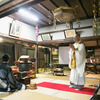 常説寺