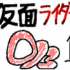 韓国語と中国語のアニメ歌詞一覧 クリックで歌詞が見れます アニメ以外も少し含まれます でんすけブログ Densuke My Blog 韓国語と中国語のアニメ歌詞一覧 クリックで歌詞が見れます アニメ以外も少し含まれます でんすけブログ Densuke My Blog