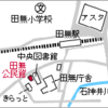 ひこばえ句会は４月７日（土）です