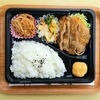 おれんじかふぇの日替わり弁当