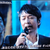 ２０１３ＦＮＳ歌謡祭