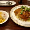 🚩外食日記(267)    宮崎      🆕「ウルワシ」より、【オリジナルミートソーススパゲティ】‼️🌐宮崎市阿波岐原町🌐