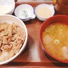 【グルメ通信♪】すき家の牛丼♪