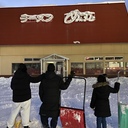 〜ラーメン屋店主のだらだら日記〜
