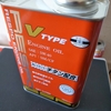 【ホンダ シビック タイプR EK9 カスタム】レスポ エンジンオイル V typeをB16Bに入れて使用レビュー！！