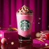 スタバ新作！ルビー ショコラ シンフォニー フラペチーノの魅力と購入方法