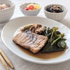【バランスごはん】『めかじきの黒酢生姜煮』美肌レシピでお肌を整える