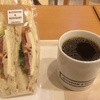 丸の内 B&B COFFEE でサンドイッチとコーヒー