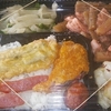 ［20/03/11］「琉花」の「ごぼうといかの梅バター炒め(日替わり弁当)」 ３００円 #LocalGuides