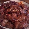 焼肉丼「えびすや」元町高架下6