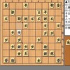 JT杯将棋日本シリーズ準決勝第１局～永瀬拓矢九段対藤井聡太JT杯覇者