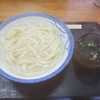 【香川】丸亀市うどん店「喰うかい」の釜揚げうどん（早朝営業あり）