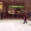 西荻窪に大雪降る中　パイナップルラーメン屋さんパパパパパインでカカカカカカオを食べる。　【西荻窪 ランチ ラーメン】