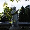 法寿山・正法寺（西京区）の風景　part１１