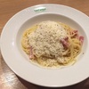 SS30のコスパ良好イタリアン「La  Pausa」のパスタが絶品