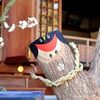 萩原神社【おすすめの見どころと御朱印】梅花祭～かわいい木うその授与