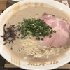 博多「一幸舎総本店」