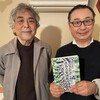 山下達郎さんのデビューアルバムサーカスタウン」のデモテープは演奏したのは誰だったのか？アルバムのの「「windy lady」のウィル・リーの奇跡的なあのベースのフレーズは 実は・・・が産み出した！