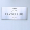 sweets shop FAVORI PLUS