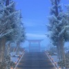 改めて見ると良い内容だった
