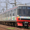 名鉄　3301編成　"愛・地球博20祭"ラッピング電車