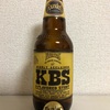 アメリカ Founders KBS 