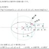 jw_cad 外部変形 － (72) 離心角(楕円) －