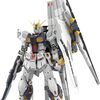 深夜の書斎、45歳の僕が少年に戻る。PG UNLEASHED νガンダムを「建造」する覚悟。