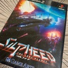 今月の一本〜レトロゲーム探訪