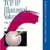 TCP/IP Illustratedを読書中