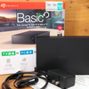 ” CMR ” 方式のドライブを採用した BUFFALO の外付けHDD「HD-SGDA6U3-B」レビュー！　～ SONY のブルーレイレコーダーと組み合わせて使ってみる ～