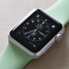 Apple Watchを買った理由