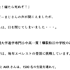 【挑戦者求む】先週のチャレンジ問題の答えと昨日のチャレンジ問題！