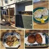 月夜にコメと酒、イモト商会