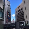慌ただしいなか気持ち和んだ一シーン
