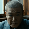 悪役考察 加藤 人をはかり損ねたつかの間の王 富とジェリー