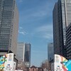 東京マラソン2025完走記