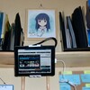 古いタブレット（iPad,Android）を活用してみる