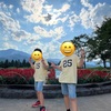 北辰の400点以上の人数が、過去最高！？今回の北辰テストの数学は、簡単だった！？数学の平均偏差値は、65！？