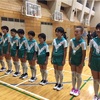 実践学園杯